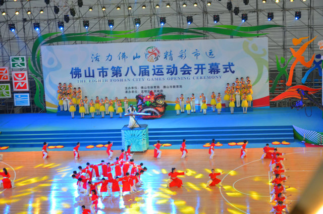 bevictor伟德-bv伟德国际体育官方网站