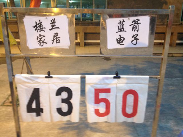 bevictor伟德-bv伟德国际体育官方网站