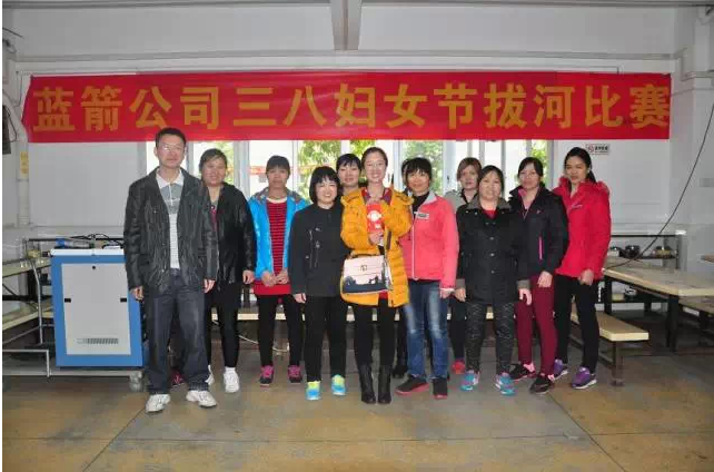 20150403114746_73749 bevictor伟德-bv伟德国际体育官方网站