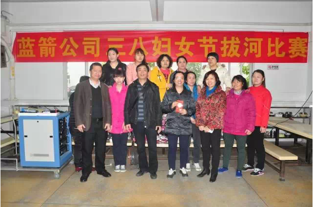 bevictor伟德-bv伟德国际体育官方网站