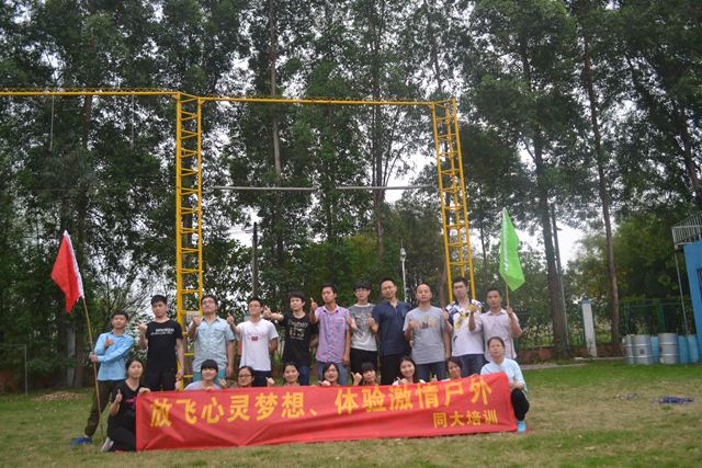 20150403140640_21296 bevictor伟德-bv伟德国际体育官方网站
