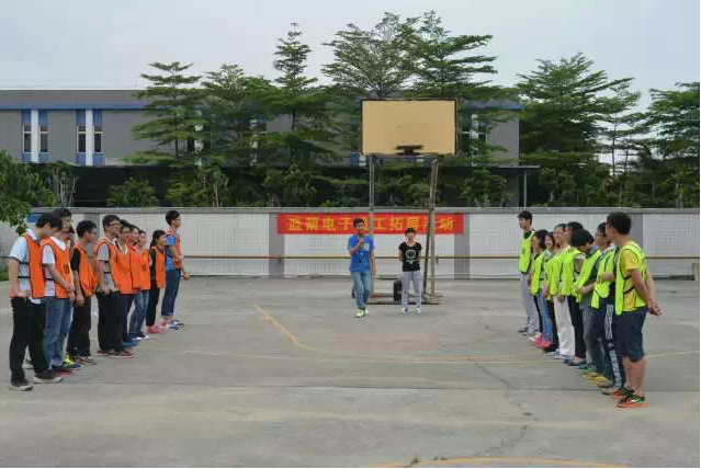 20150420083406_29757 bevictor伟德-bv伟德国际体育官方网站