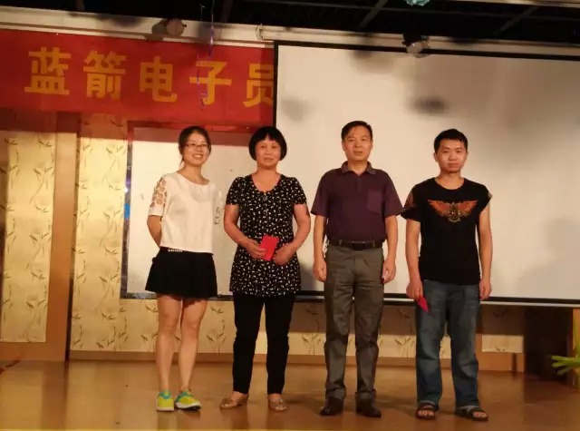 20151205082808_51050 bevictor伟德-bv伟德国际体育官方网站