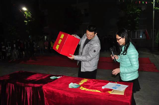 20160111095530_78843 bevictor伟德-bv伟德国际体育官方网站
