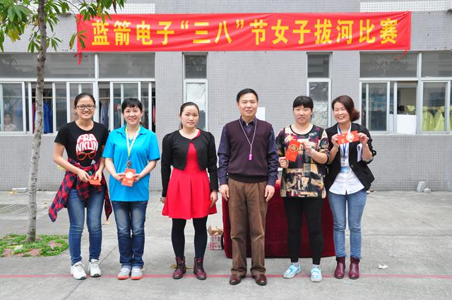 bevictor伟德-bv伟德国际体育官方网站