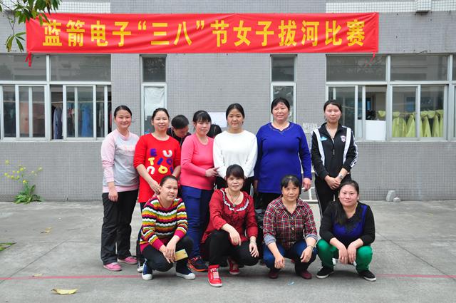 bevictor伟德-bv伟德国际体育官方网站