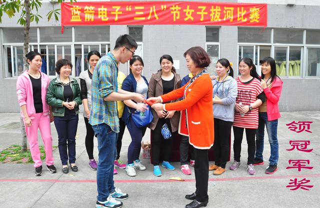 bevictor伟德-bv伟德国际体育官方网站
