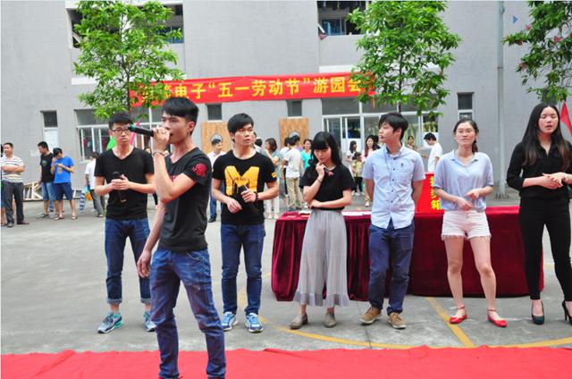 bevictor伟德-bv伟德国际体育官方网站