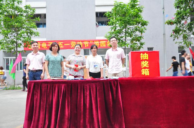 bevictor伟德-bv伟德国际体育官方网站