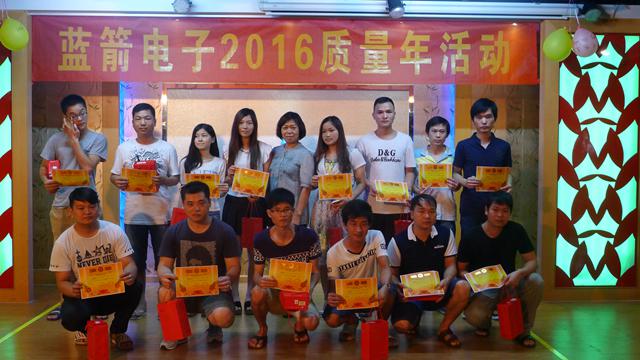 bevictor伟德-bv伟德国际体育官方网站