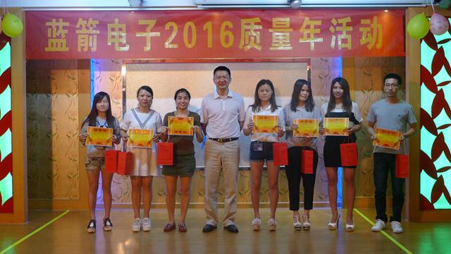 bevictor伟德-bv伟德国际体育官方网站