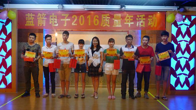 bevictor伟德-bv伟德国际体育官方网站