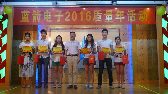 bevictor伟德-bv伟德国际体育官方网站