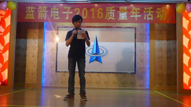 bevictor伟德-bv伟德国际体育官方网站