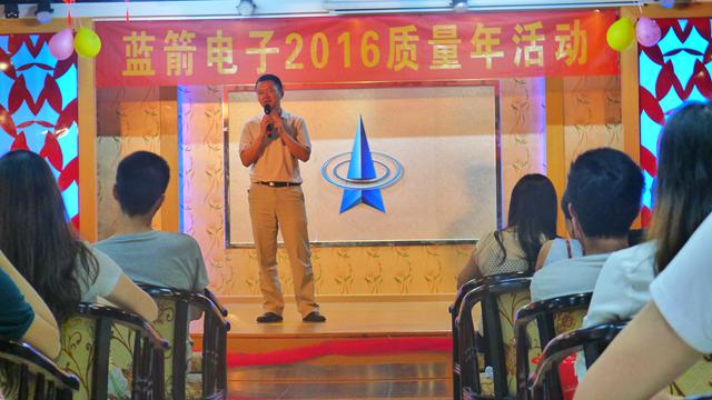 bevictor伟德-bv伟德国际体育官方网站