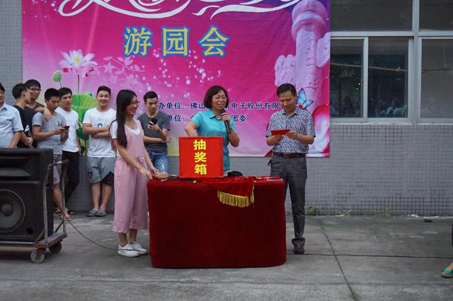 bevictor伟德-bv伟德国际体育官方网站