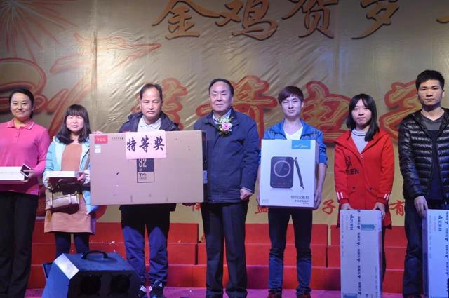 20170205102703_47298 bevictor伟德-bv伟德国际体育官方网站