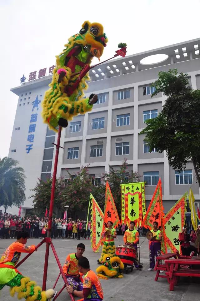 20170206091500_61123 bevictor伟德-bv伟德国际体育官方网站