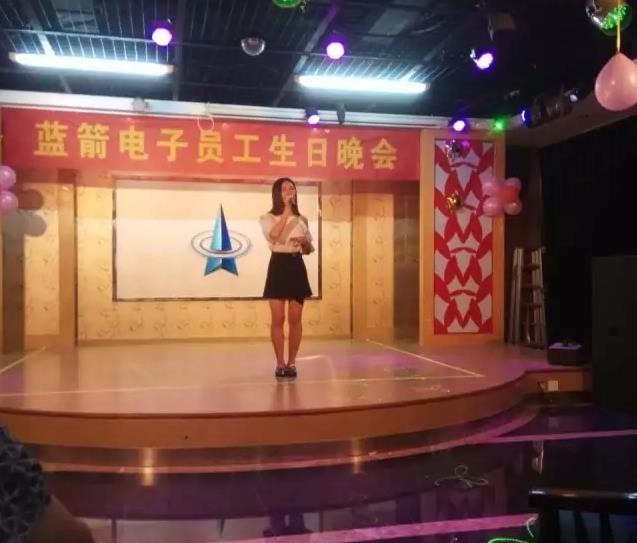 20170809102810_78116 bevictor伟德-bv伟德国际体育官方网站