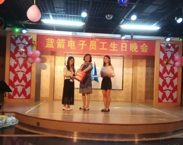 20170809102811_80433 bevictor伟德-bv伟德国际体育官方网站