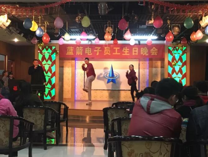 bevictor伟德-bv伟德国际体育官方网站