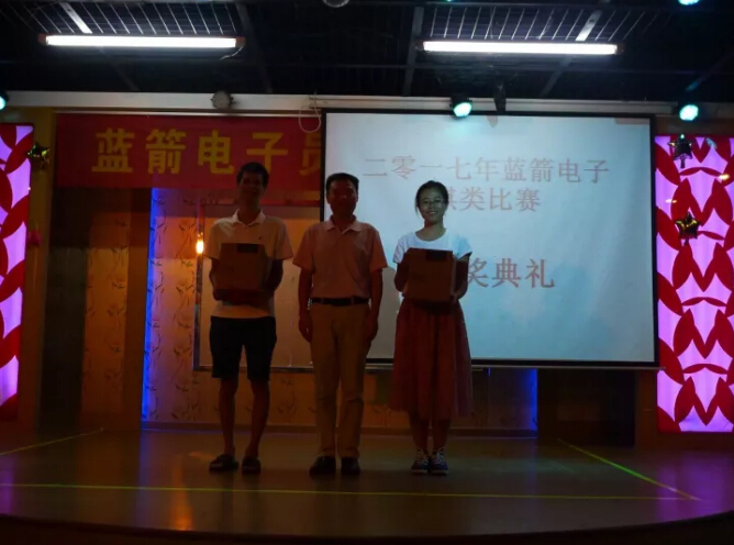 bevictor伟德-bv伟德国际体育官方网站