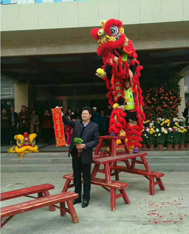 bevictor伟德-bv伟德国际体育官方网站