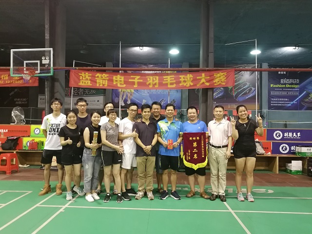20181015083727_15177 bevictor伟德-bv伟德国际体育官方网站