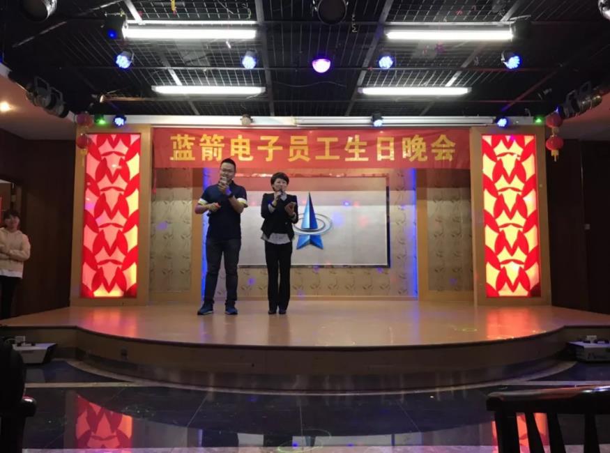 bevictor伟德-bv伟德国际体育官方网站