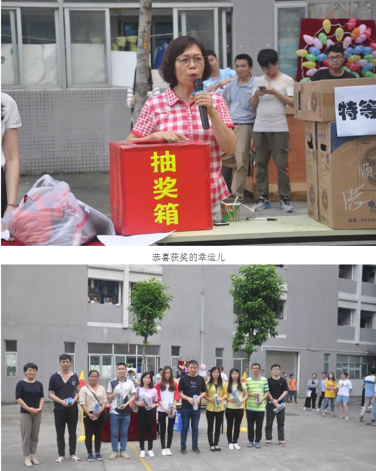 bevictor伟德-bv伟德国际体育官方网站