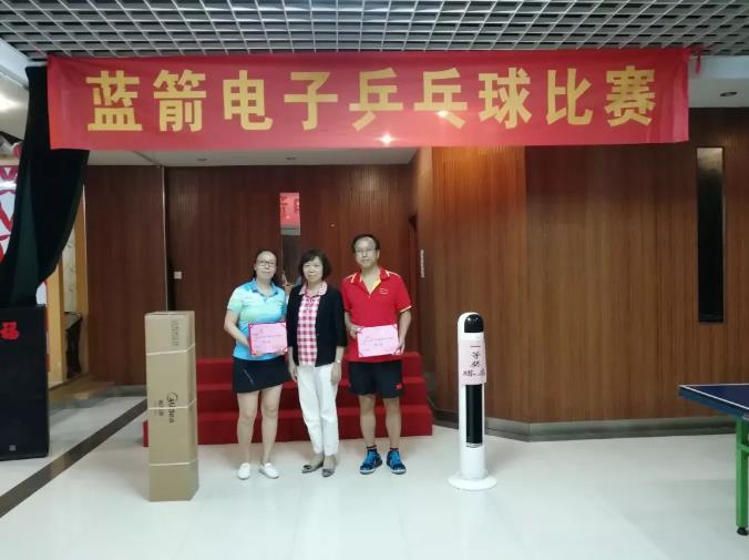 bevictor伟德-bv伟德国际体育官方网站