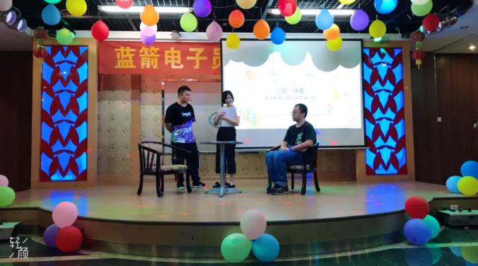 20190830110626_84294 bevictor伟德-bv伟德国际体育官方网站