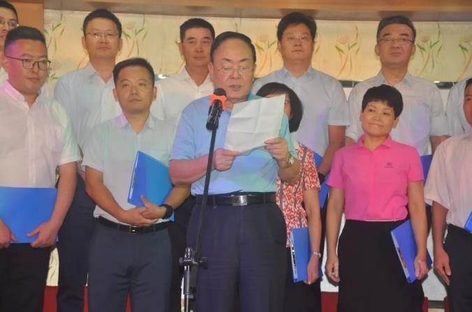 bevictor伟德-bv伟德国际体育官方网站