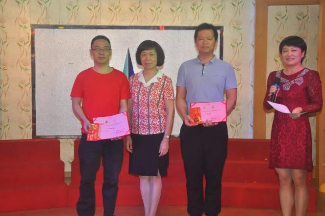 bevictor伟德-bv伟德国际体育官方网站