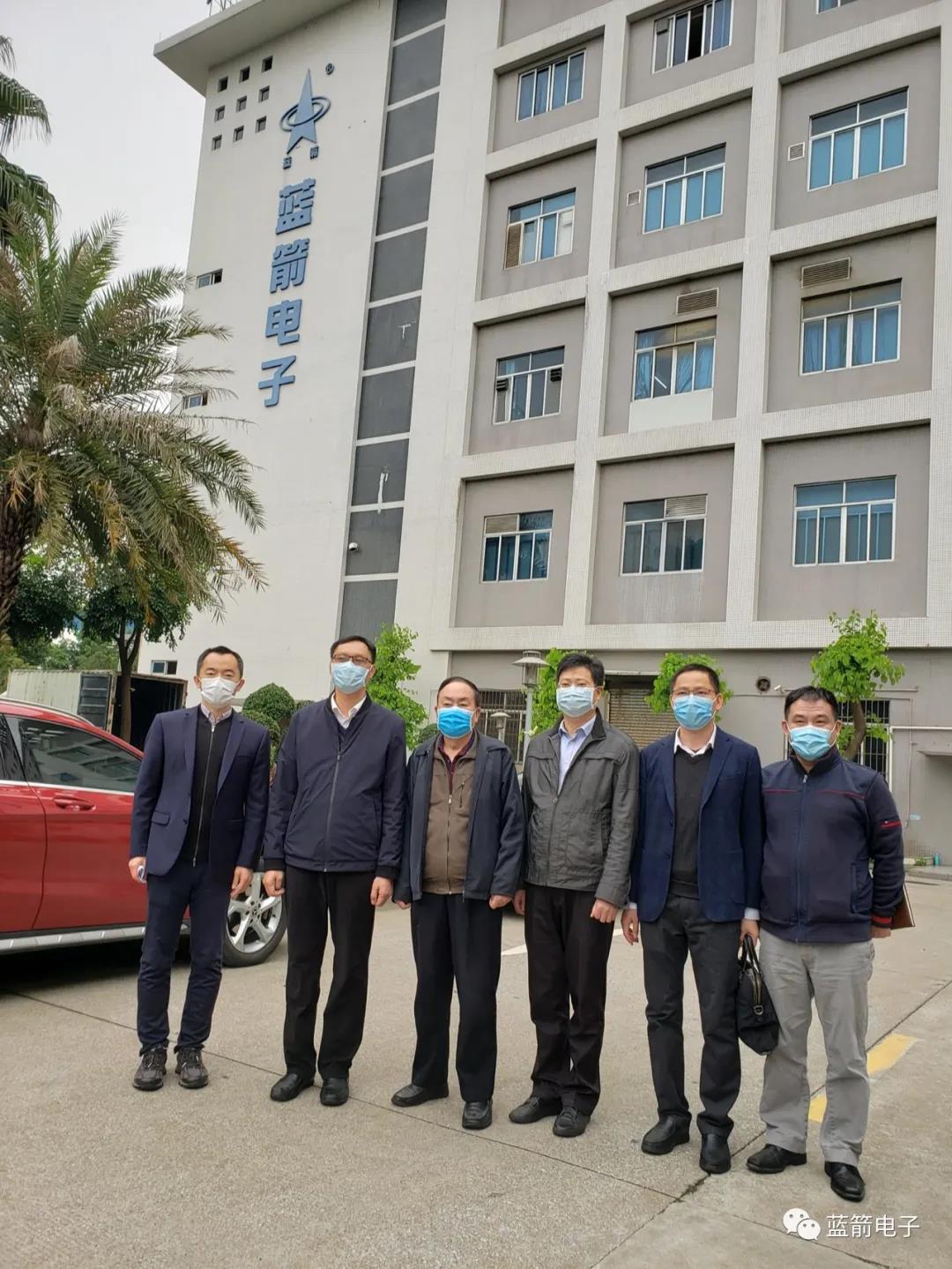 bevictor伟德-bv伟德国际体育官方网站