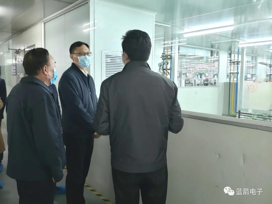 bevictor伟德-bv伟德国际体育官方网站