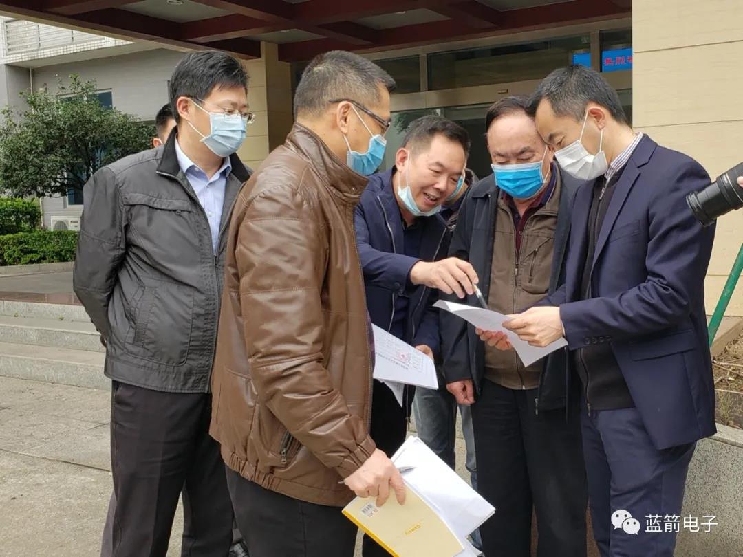 bevictor伟德-bv伟德国际体育官方网站