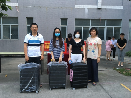 20201020085800_31577 bevictor伟德-bv伟德国际体育官方网站