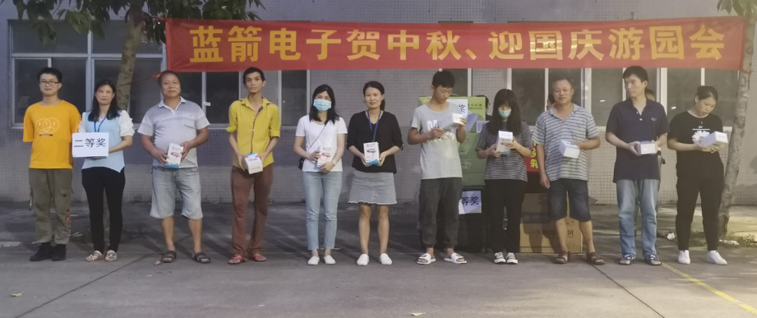 bevictor伟德-bv伟德国际体育官方网站