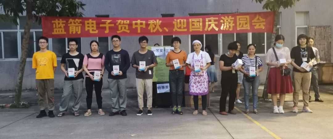 bevictor伟德-bv伟德国际体育官方网站