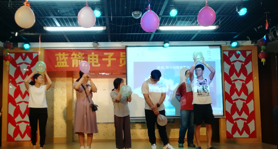 bevictor伟德-bv伟德国际体育官方网站