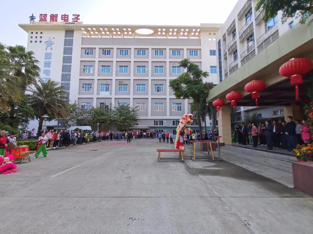 bevictor伟德-bv伟德国际体育官方网站