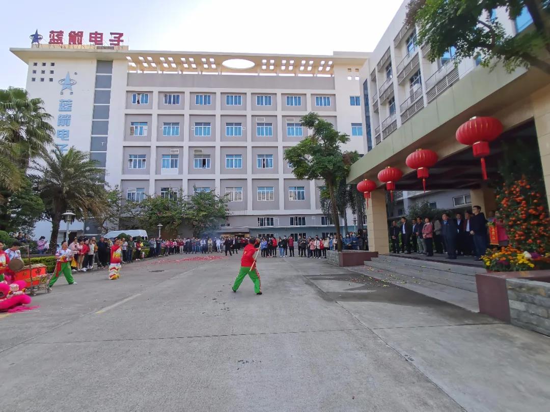 bevictor伟德-bv伟德国际体育官方网站