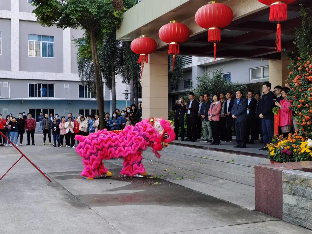 bevictor伟德-bv伟德国际体育官方网站