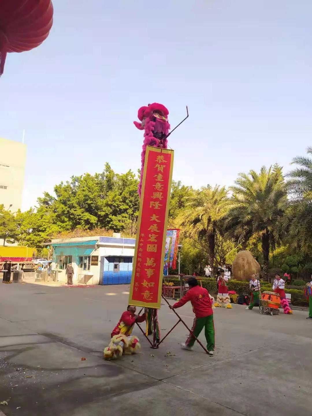 bevictor伟德-bv伟德国际体育官方网站