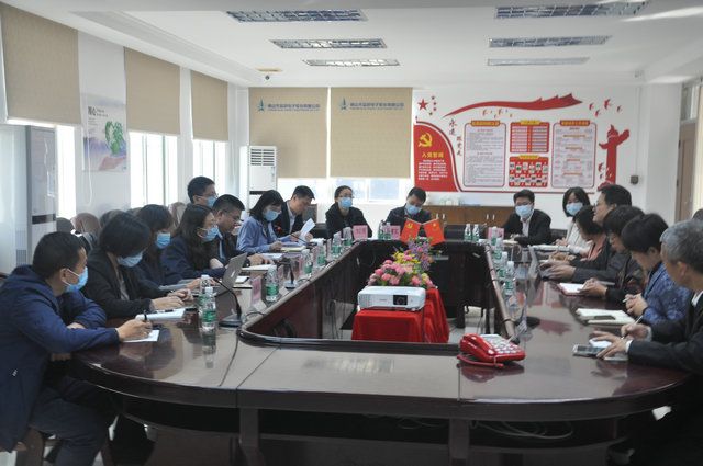 20211130083748_68657 bevictor伟德-bv伟德国际体育官方网站
