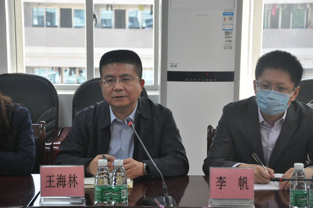20211130083820_55561 bevictor伟德-bv伟德国际体育官方网站