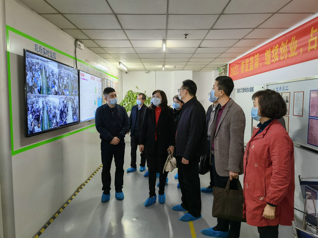 20220216163403_22091 bevictor伟德-bv伟德国际体育官方网站