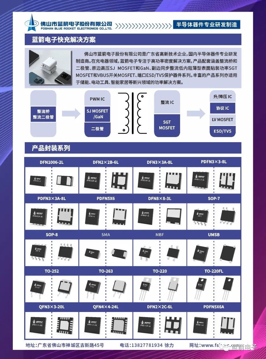 20220818083506_61683 bevictor伟德-bv伟德国际体育官方网站