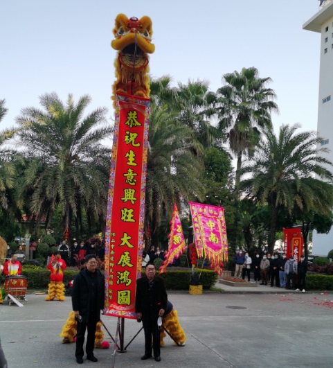 bevictor伟德-bv伟德国际体育官方网站